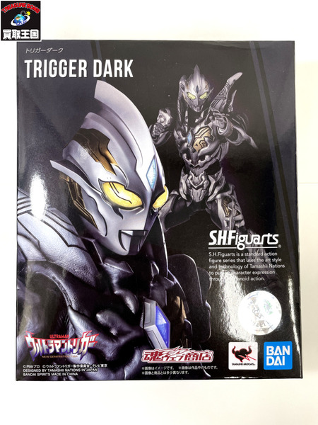 S.H.Figuarts トリガーダーク 「ウルトラマントリガー」 魂ウェブ商店限定 BANDAI SPIRITS バンダイスピリッツ