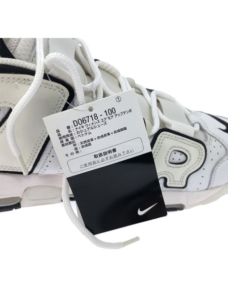 NIKE WMNS AIR MORE UPTEMPOWhite/Blackスニーカー 28cm DO6718-100