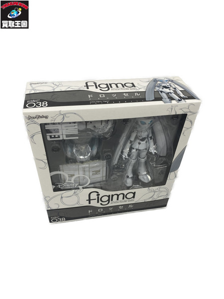 figma ファイアボール ドロッセル 038