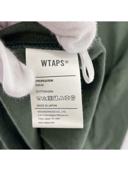 WTAPS 23AW QUAKE L/STEE X02 GRN