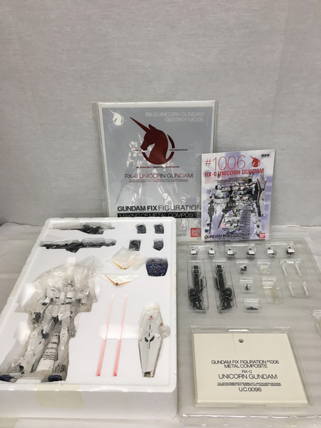 ガンプラ ユニコーンガンダム 通常版