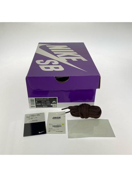 NIKE SB スニーカー DUNK LOW PRM City of Love Burgundy(27.0)