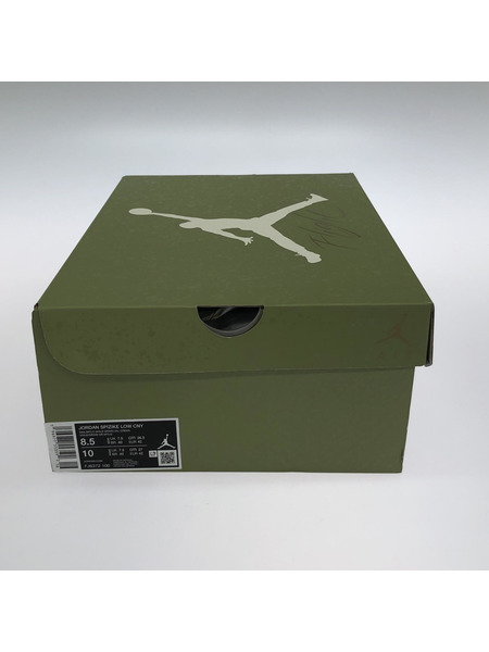 NIKE JORDAN SPIZIKE LOW CNY FJ6372-100