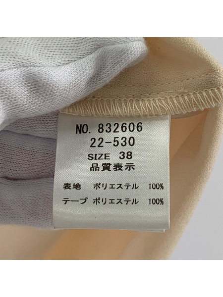 半袖Tシャツ・カットソー ayane/プルオーバー/ベージュ