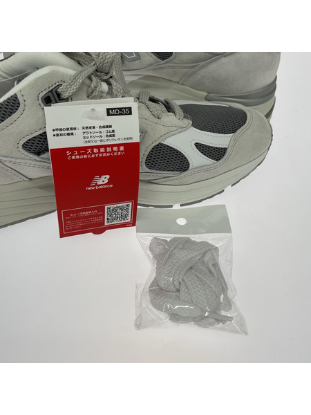 NEW BALANCE スニーカー 991V2 Light Gray 27.5cm