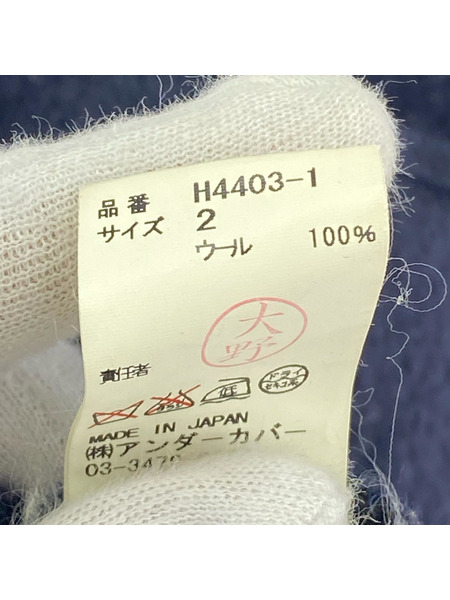 UNDERCOVERISM 長袖シャツ 11AW ウール縮絨 ロングシャツ H4403-1 (2) 濃紺[値下]