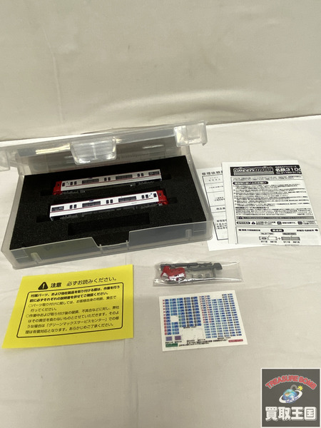 Nゲージ 鉄道模型車両 GREEN MAX 名鉄3100系 31720
