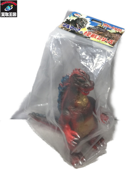 メーカー ゴジラ・その他怪獣 ブルマァク 復刻 Gゴジラ ニューイヤーレッド