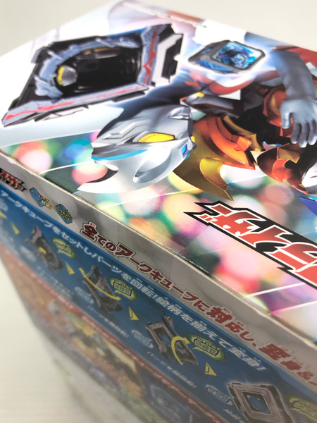 DXアークアライザー ウルトラマンアーク 