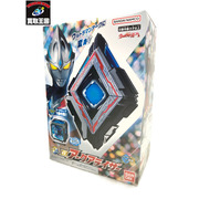 DXアークアライザー ウルトラマンアーク 