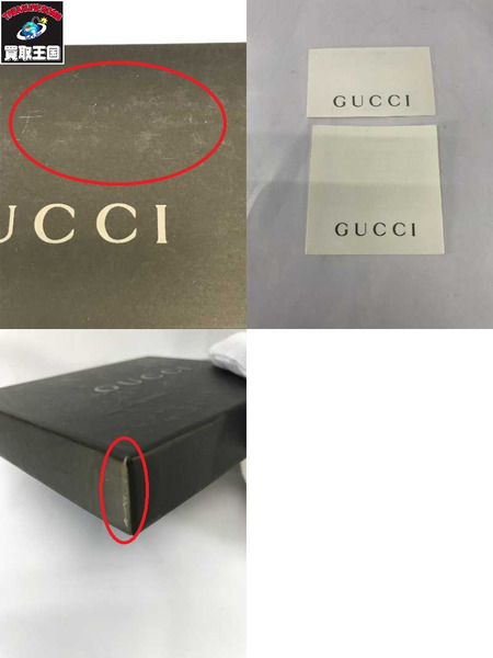 GUCCI  コンパクトウォレット グッチ 二つ折り 総柄 茶