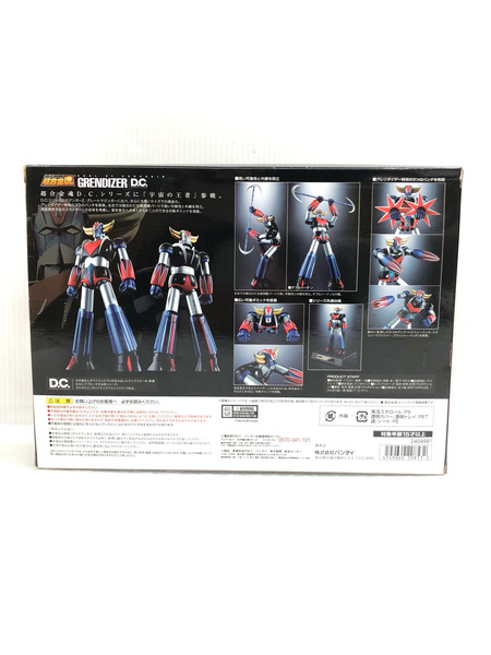 超合金魂 GX-76 グイレンダイザー D.C.