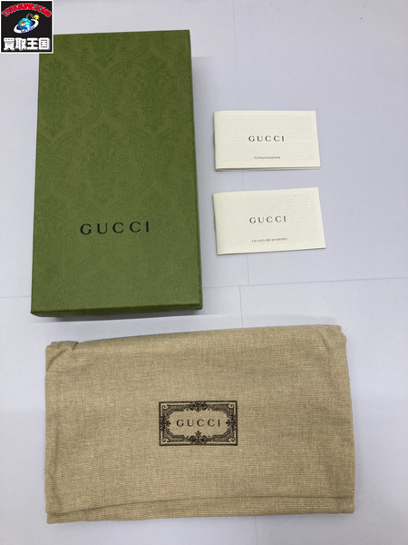 GUCCI 長財布