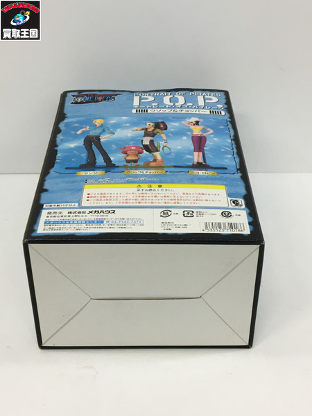 メーカー ワンピース P.O.P ウソップ＆チョッパー ONE PIESE 