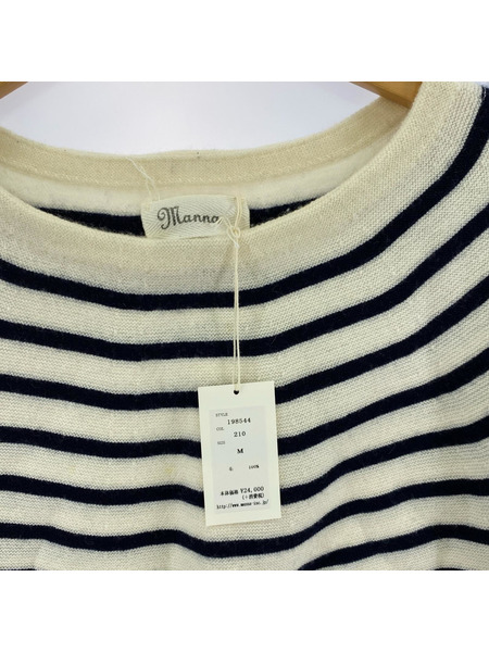 MANNA ニット・セーター ウールボーダーニット
