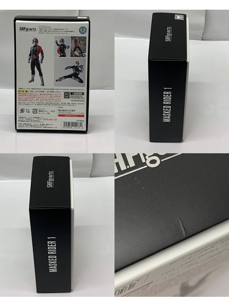 S.H.Figuarts (真骨彫製法) 仮面ライダー新1号 開封品 欠品あり S.H.フィギュアーツ 