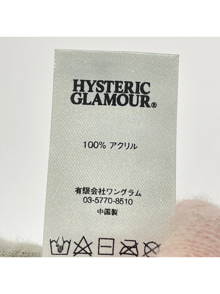 Supreme ニットキャップ × HYSTERIC GLAMOUR Beanie