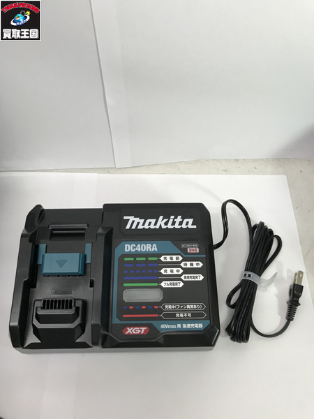 Makita 充電式 ディスクグラインダー 40V GA001GRDX