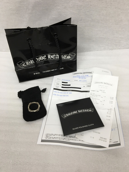 CHROME HEARTS SBT BAND SBT バンドリング(#16) クロムハーツジャパン正規品