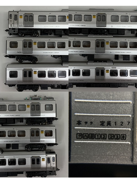 KATO 10-1688 Nゲージ 813系200番代 福北ゆたか線 3両セット 開封品 カトー 鉄道模型 N-GAUGE JR九州 九州旅客鉄道