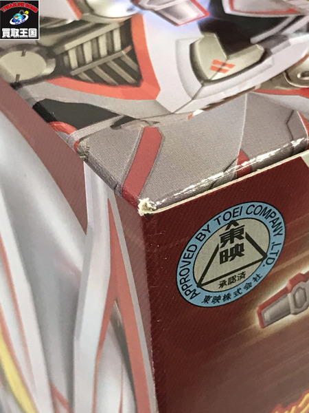 メーカー 仮面ライダー変身アイテム DXブーストマークIXレイズバックル　未開封