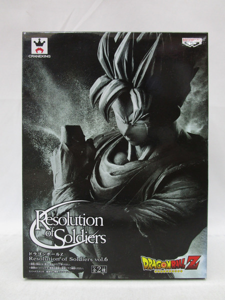 Resolution of Soldiers 未来孫悟飯(B)｜商品番号：2100205477015 - 買取王国ONLINESTORE