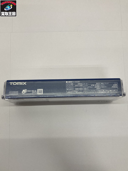 TOMIX　2243　DE10-1000形(暖地型)