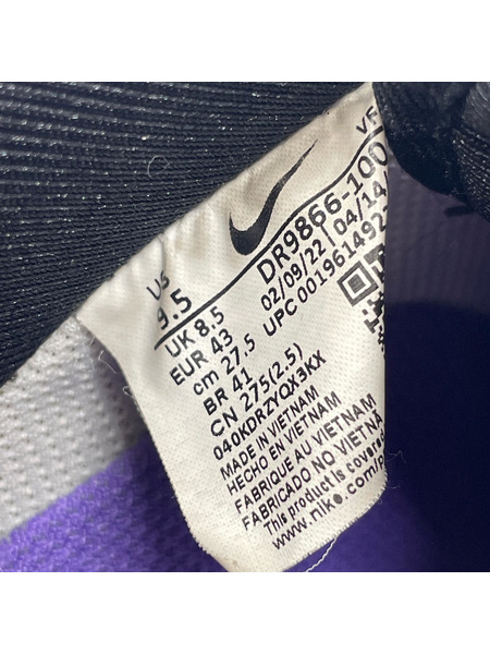 NIKE スニーカー Air Force 1 Low '07 LV8(27.5)