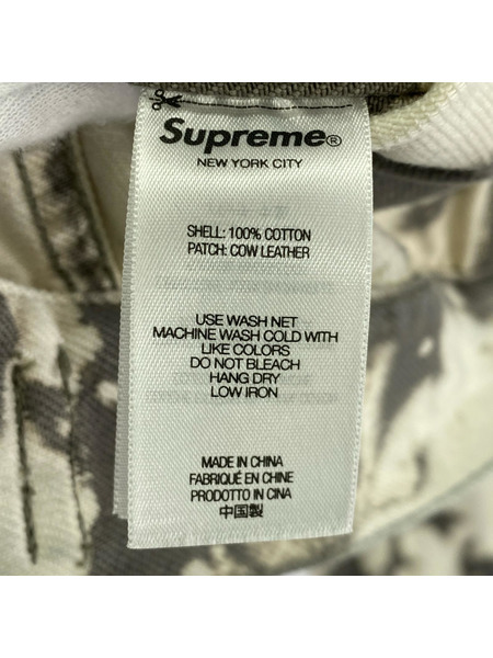 Supreme デニムジャケット 25SS Denim Trucker Jacket Bleached L