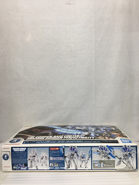 ガンプラ MG 1/100 ユニコーンガンダム ペルフェクティビリティ