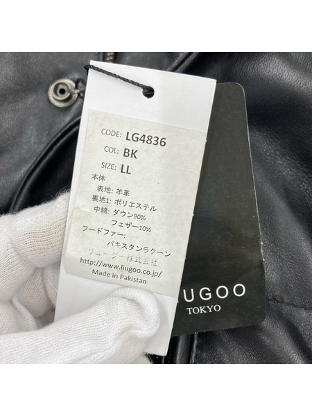 Liugoo Leathers ファーレザーダウンコート XL ブラック