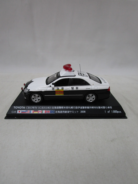 3.RAI’S 1/43 トヨタ クラウン(GRS180)北海道警察本部札幌方面伊達警察所轄警ら車両 2008