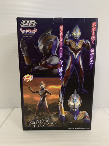 Ultimate Article ウルトラマン トリガー[値下]