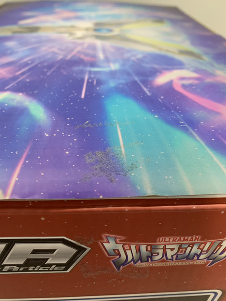 Ultimate Article ウルトラマン トリガー[値下]