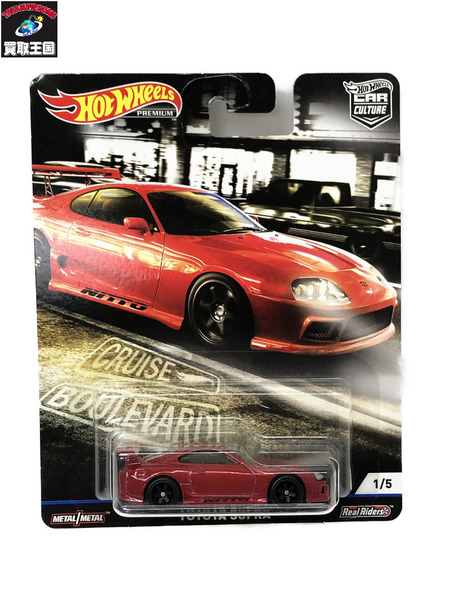 ★Hot Wheels Car Culture Toyota Supra 1/5 red[値下]