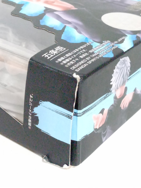 メーカー ジャンプその他 S.H.Figuarts 呪術廻戦 五条悟