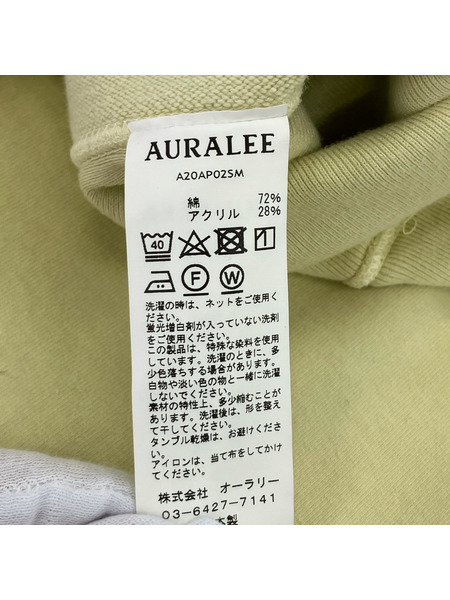 AURALEE スウェット・トレーナー 無地スウェット (4) 黄