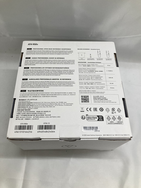 オーディオテクニカ ヘッドホン ATH-R50x