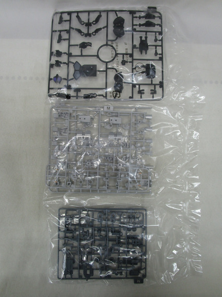 スーパーミニプラ 勇者王ガオガイガー 天竜神