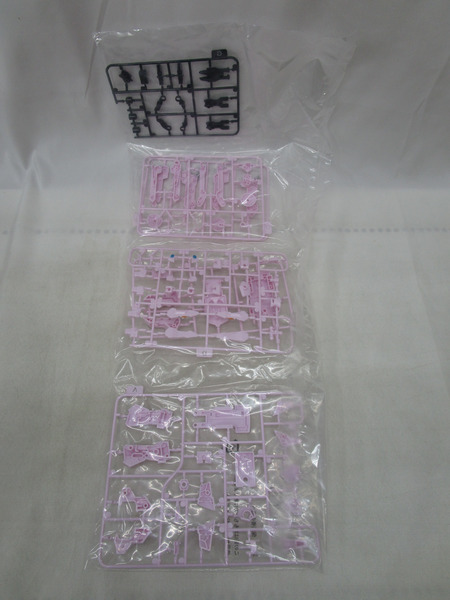 スーパーミニプラ 勇者王ガオガイガー 天竜神