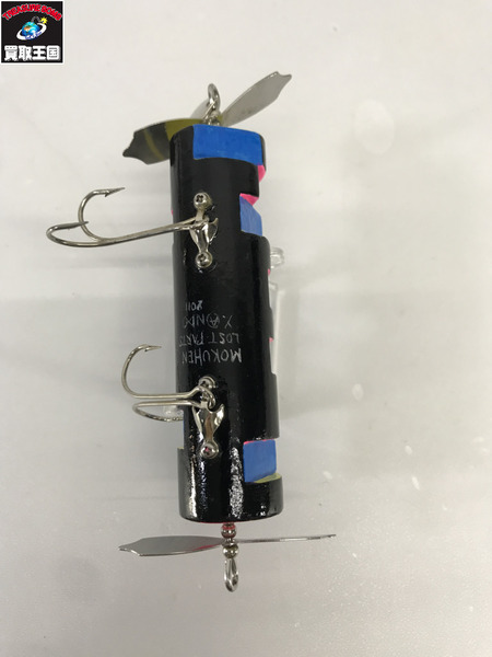 a.h.p.l モクヘンロストパーツ