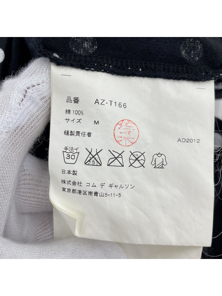 PLAY COMME des GARCONS Polka Dot Long Sleeve T (M) AZ-T166[値下]