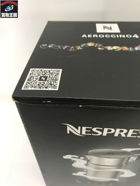   NESPRESSO AEROCCINO4