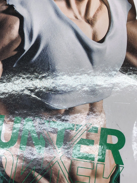 フィグライフ! ゴン -ありったけのペン-フィギュア