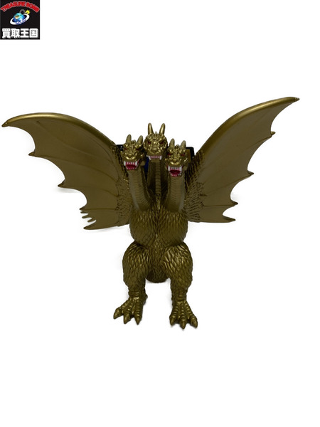 ムービーモンスターシリーズEX キングギドラ タグ付き