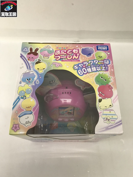 ぷにるんず 　ちいかわ　 ぷにともつーしん ピンク