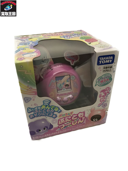 ぷにるんず 　ちいかわ　 ぷにともつーしん ピンク