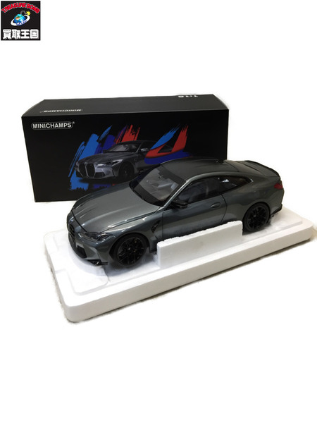 PMA 1/18 BMW M4  2020 グレーメタリック