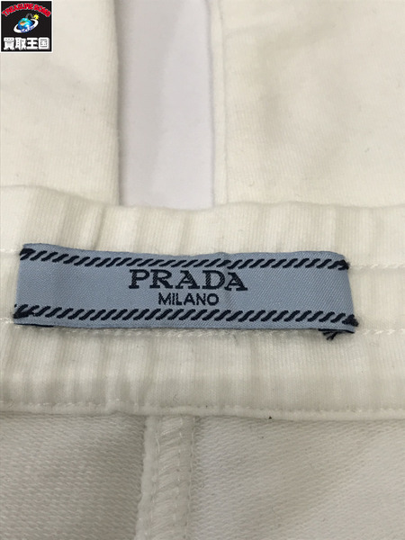 PRADA  イージージョガーパンツ 白(XS)