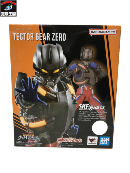 フィギュアーツ テクターギア・ゼロ ※未開封